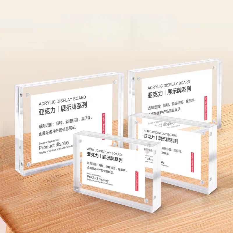 90x55mm Magnetic Acrylic Price – обзор и цена Photo Acrylic Block