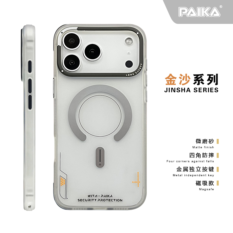 Matte Magnetic Phone Case For  – обзор и цена Metal Photo Panel