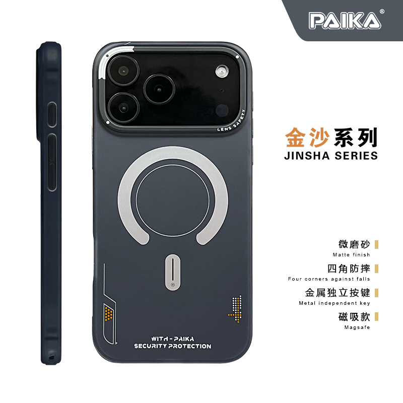 Matte Magnetic Phone Case For  – обзор и цена Metal Photo Panel