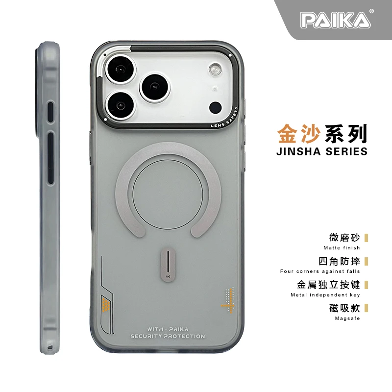 Matte Magnetic Phone Case For  – обзор и цена Metal Photo Panel