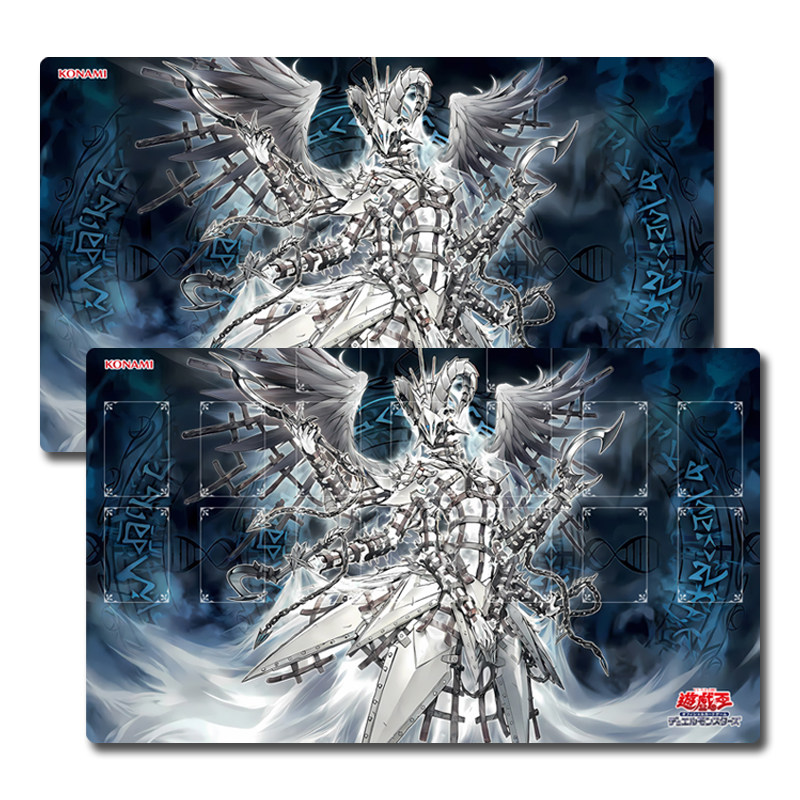 Yugioh Junora the Power Patron – обзор и цена Door Mat Blank